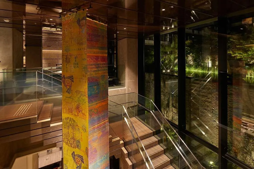 The Hotel Higashiyama Kyoto Tokyu, A Pan Pacific Hotel Japan